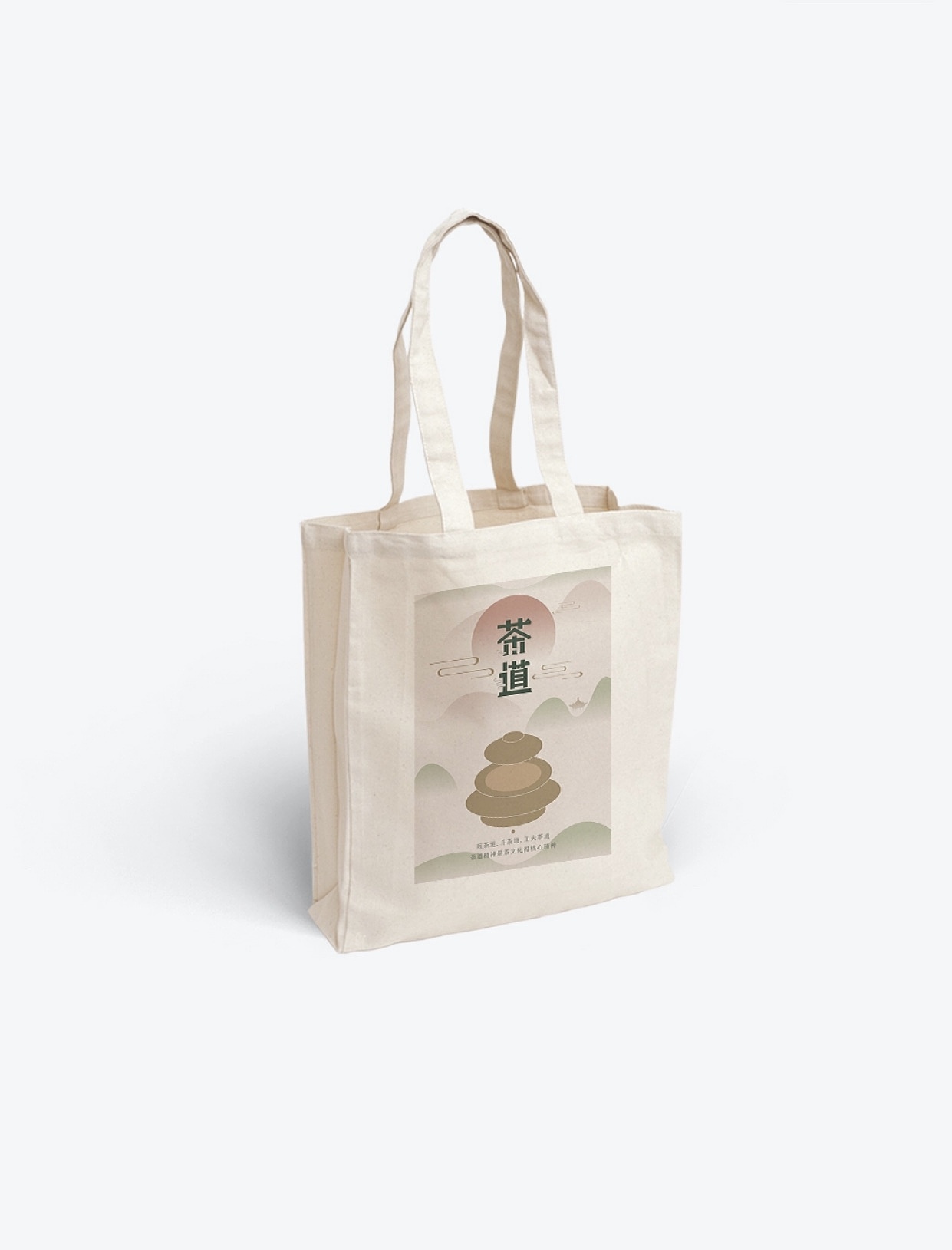 茶叶包装（图ZMjAxNDc0MDky） - 品牌 - 站酷设计师hyaini原创素材 - 站酷ZCOOL