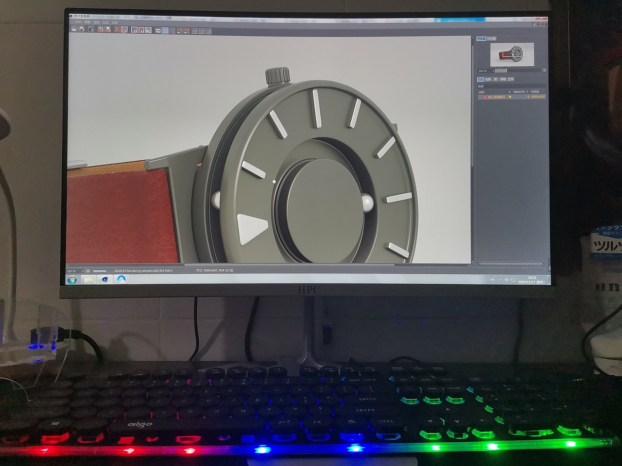 C4D盲人腕表（图ZMjMyMzgwNDE2） - 生活用品 - 站酷设计师彭于晏可乐原创素材 - 站酷ZCOOL