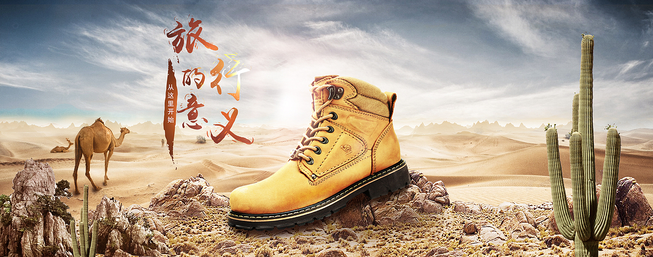 合成海报（图ZMjQ1ODM2MzY4） - 海报 - 站酷设计师潇凉原创素材 - 站酷ZCOOL