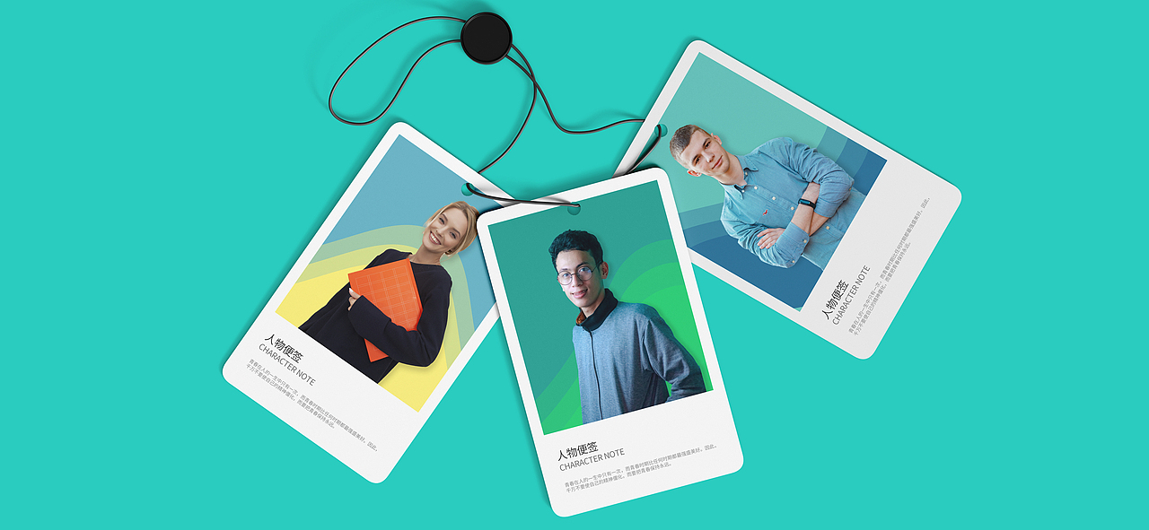 联通沃派logo品牌升级提案