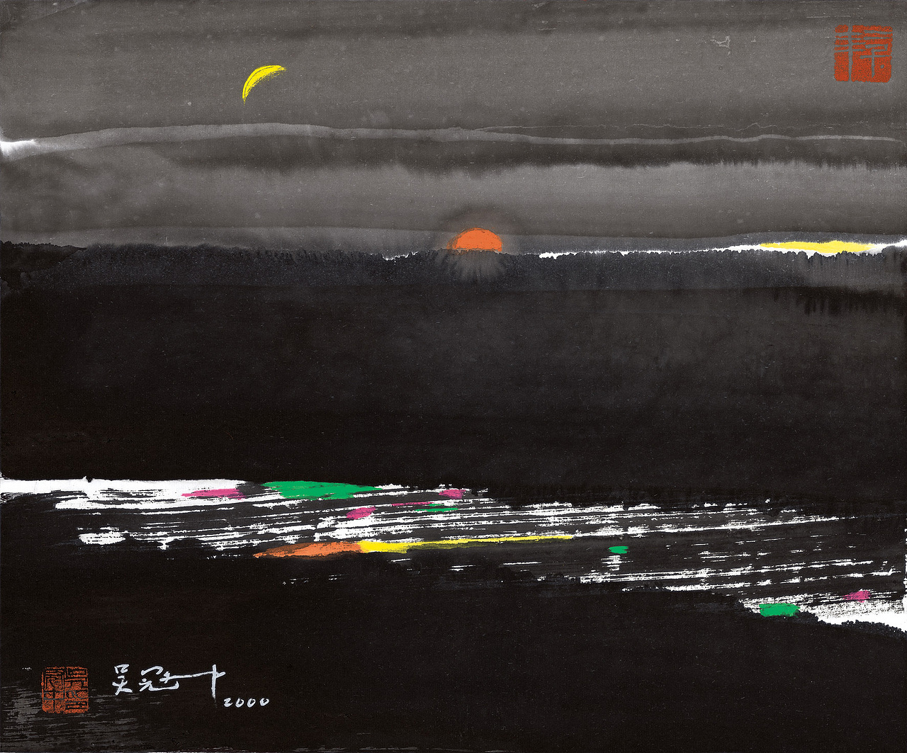 吴冠中《画眼》大师文字，作品欣赏，第二十七更（图ZMTQ1NDgxMzIw） - 绘画 - 站酷设计师百雅轩原创素材 - 站酷ZCOOL