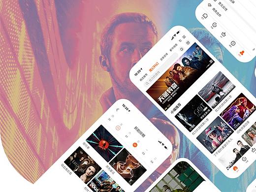 影视UI-上线作品