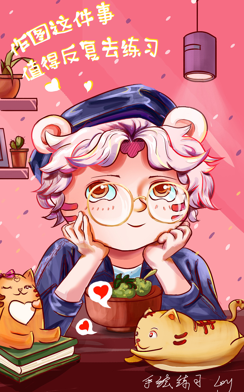 手绘练习（图ZMTk2ODUyMTQ4） - 创作习作 - 站酷设计师设计从0开始原创素材 - 站酷ZCOOL