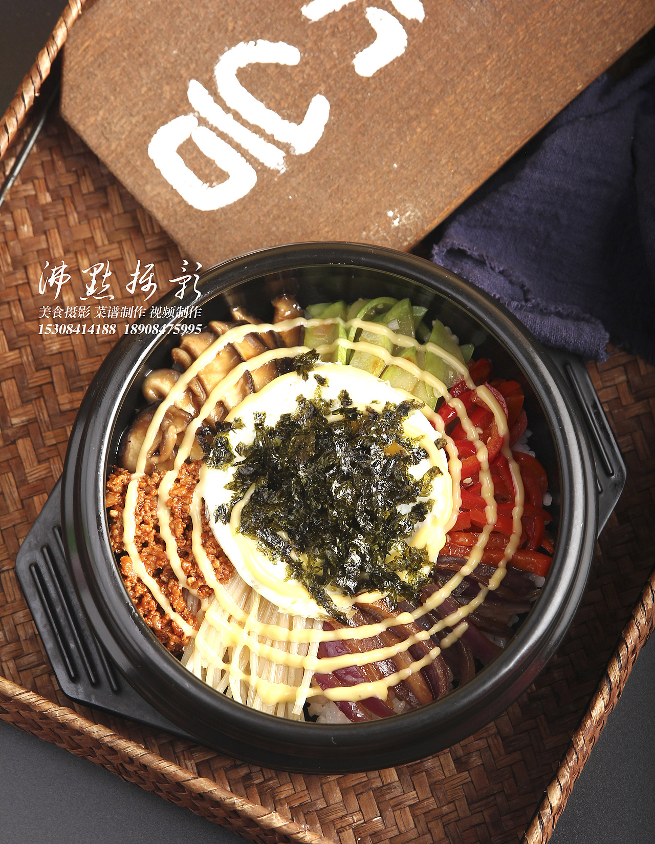 韩国料理（图ZMjMxMzUyMDUy） - 产品摄影 - 站酷设计师沸点摄影原创素材 - 站酷ZCOOL