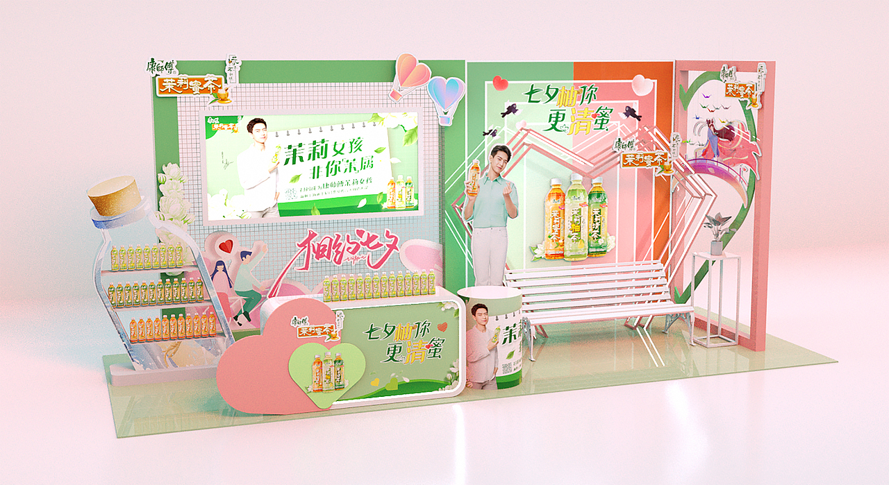 湊個七夕吧。。。（圖ZMjY2NDAzMDMy） - 展陳設(shè)計 - 站酷設(shè)計師CJ0718原創(chuàng)素材 - 站酷ZCOOL