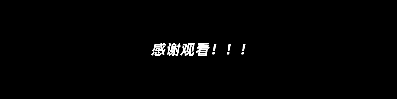 手机壳详情页案列 - iPhone 13磁吸壳（图ZMjc2MTYxNTYw） - 电商 - 站酷设计师Ahei阿黑原创素材 - 站酷ZCOOL