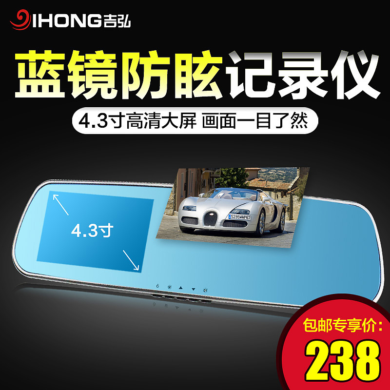 2016年主图x首焦部分总结