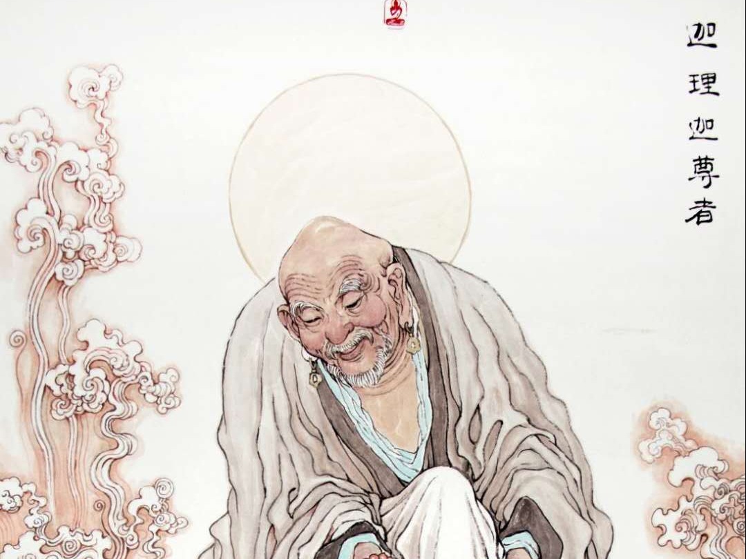 插画