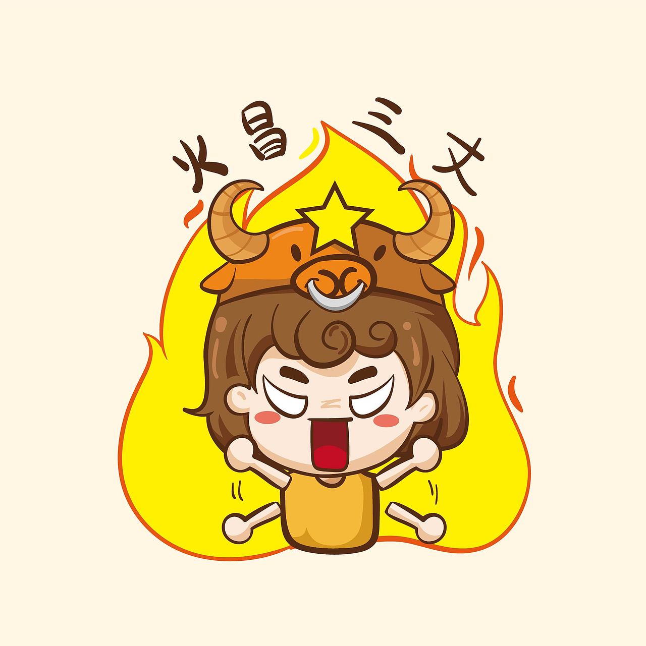 《十二星座表情包》之财奴金牛座