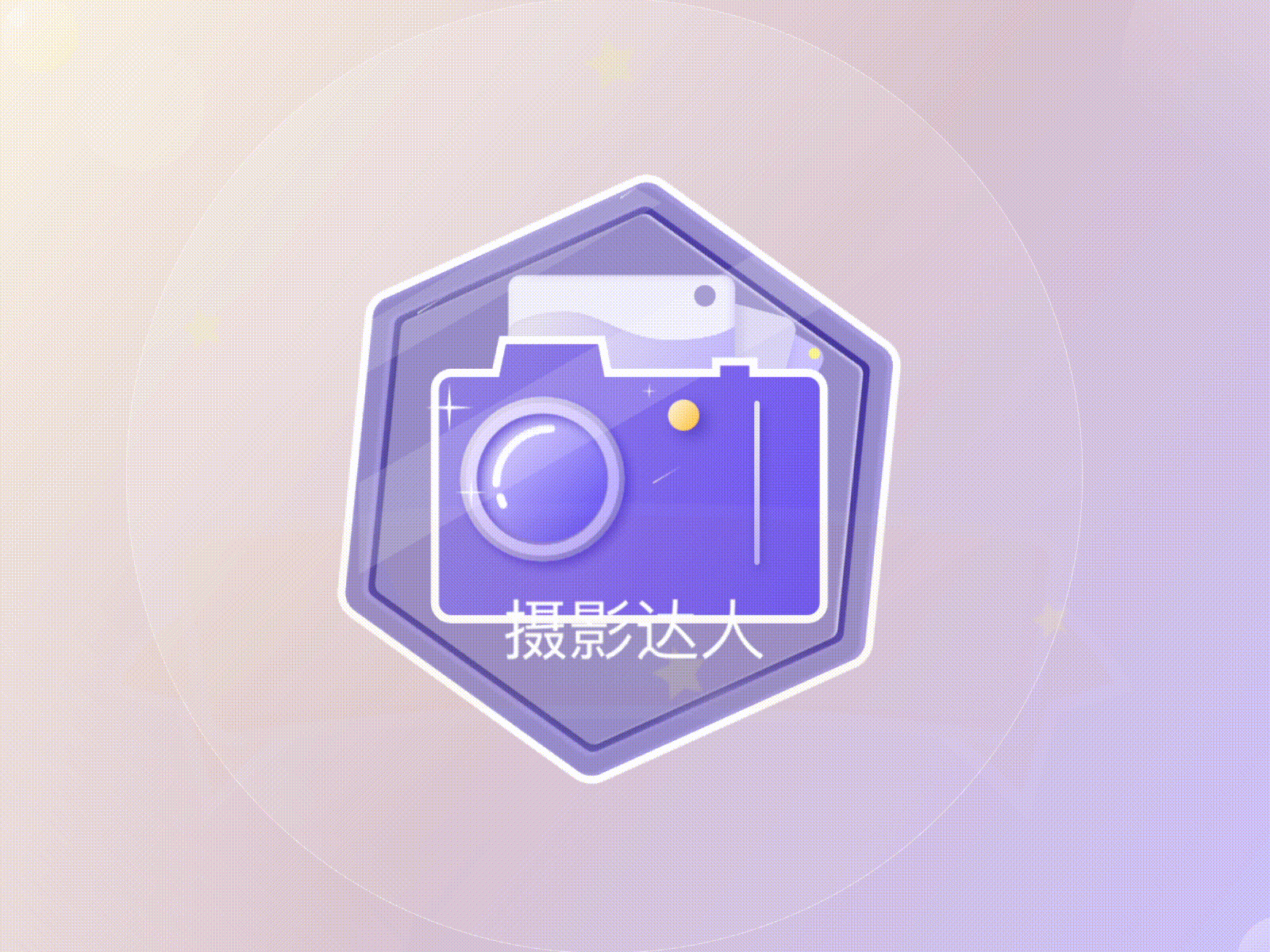 Ae动效（图ZMzIxOTI4NTA4） - 交互/UE - 站酷设计师张小姐猫原创素材 - 站酷ZCOOL