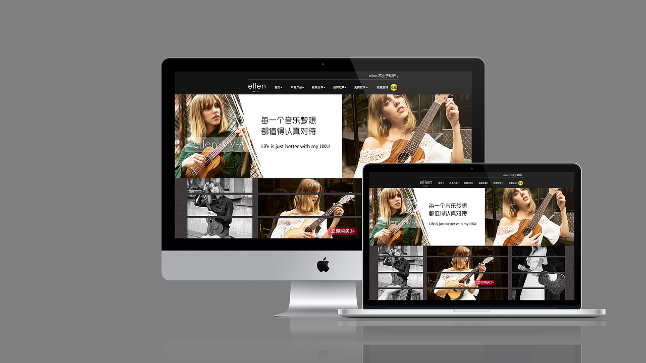 近期作品（图ZMTE3NzE3NjQ0） - 个人网站 - 站酷设计师燕翎白原创素材 - 站酷ZCOOL