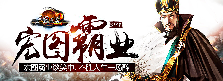 2014年广告图文设计（图ZMjI5OTYwNjQ=） - 其他网页 - 站酷设计师夕夕桃子原创素材 - 站酷ZCOOL