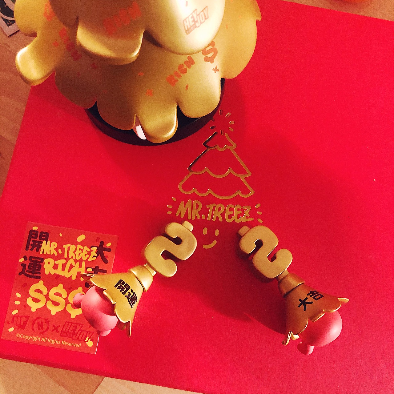 开运招财摇钱树！财源滚滚向你奔来！（图ZMjM5NTYwOTQ4） - 玩具 - 站酷设计师Niku_san原创素材 - 站酷ZCOOL