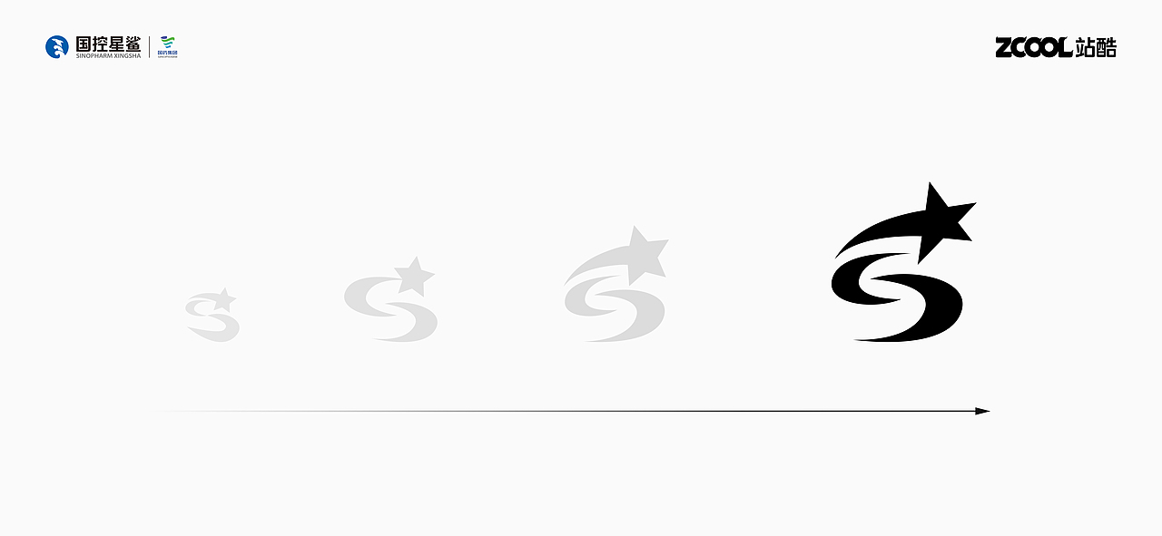 凭星而来，鲨耀新生（图ZMjkzMzM4OTM2） - Logo - 站酷设计师Liimx原创素材 - 站酷ZCOOL