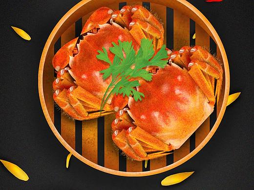 美食蔬菜手绘插画