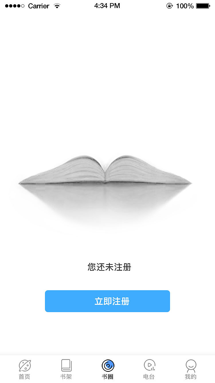 十点读书（图ZMTQxMjIzODE2） - APP界面 - 站酷设计师Z88989928原创素材 - 站酷ZCOOL