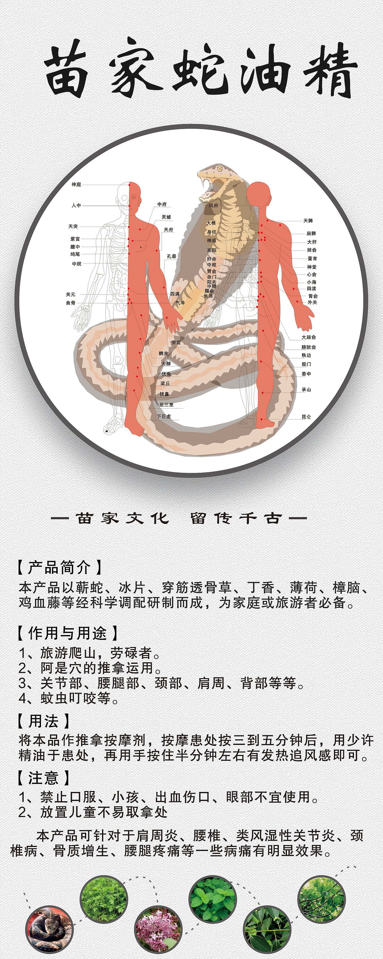 易拉宝（图ZMTgyMDgyNDQw） - 宣传物料 - 站酷设计师YiRong5原创素材 - 站酷ZCOOL