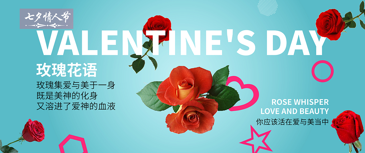 【日常练习】小作品合辑