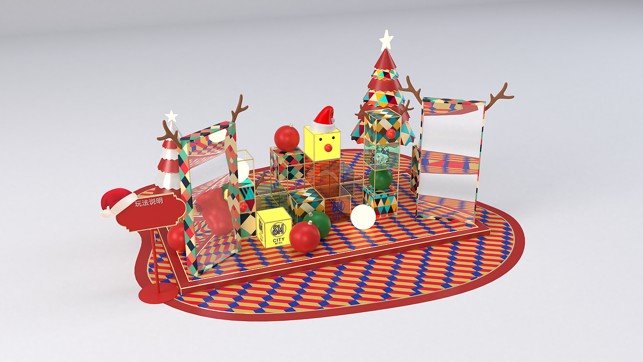 “盒” 您一起 SM广场2019圣诞