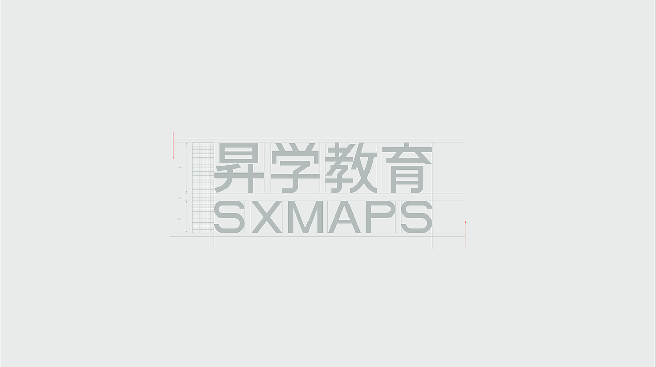 升学品牌形象logo升级（图ZMjc3MDgxNTky） - 品牌 - 站酷设计师leonskd原创素材 - 站酷ZCOOL