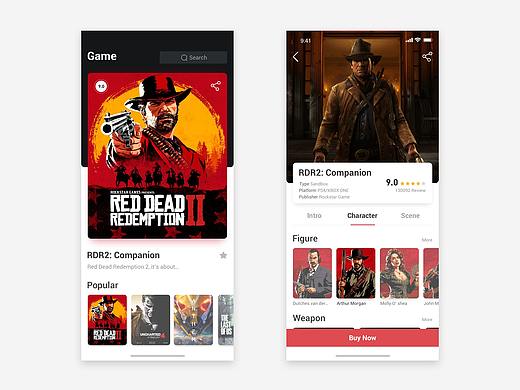 Game information interface