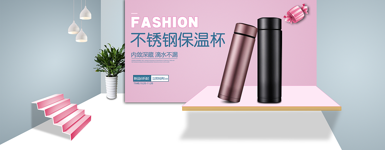 海报（图ZMTcxMzU5NTU2） - 海报 - 站酷设计师Z36610302原创素材 - 站酷ZCOOL