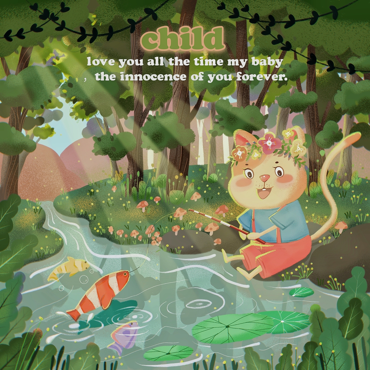 小猫钓鱼儿童插画