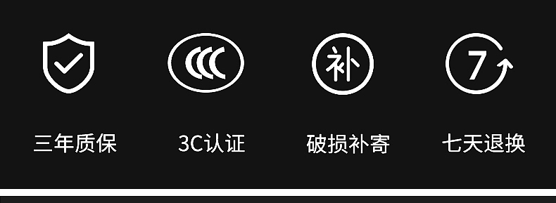 聚焦射灯详情（图ZMjY3NjIwNzQ4） - 电商 - 站酷设计师饭团子9465原创素材 - 站酷ZCOOL