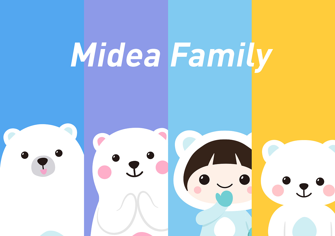 mideafamily