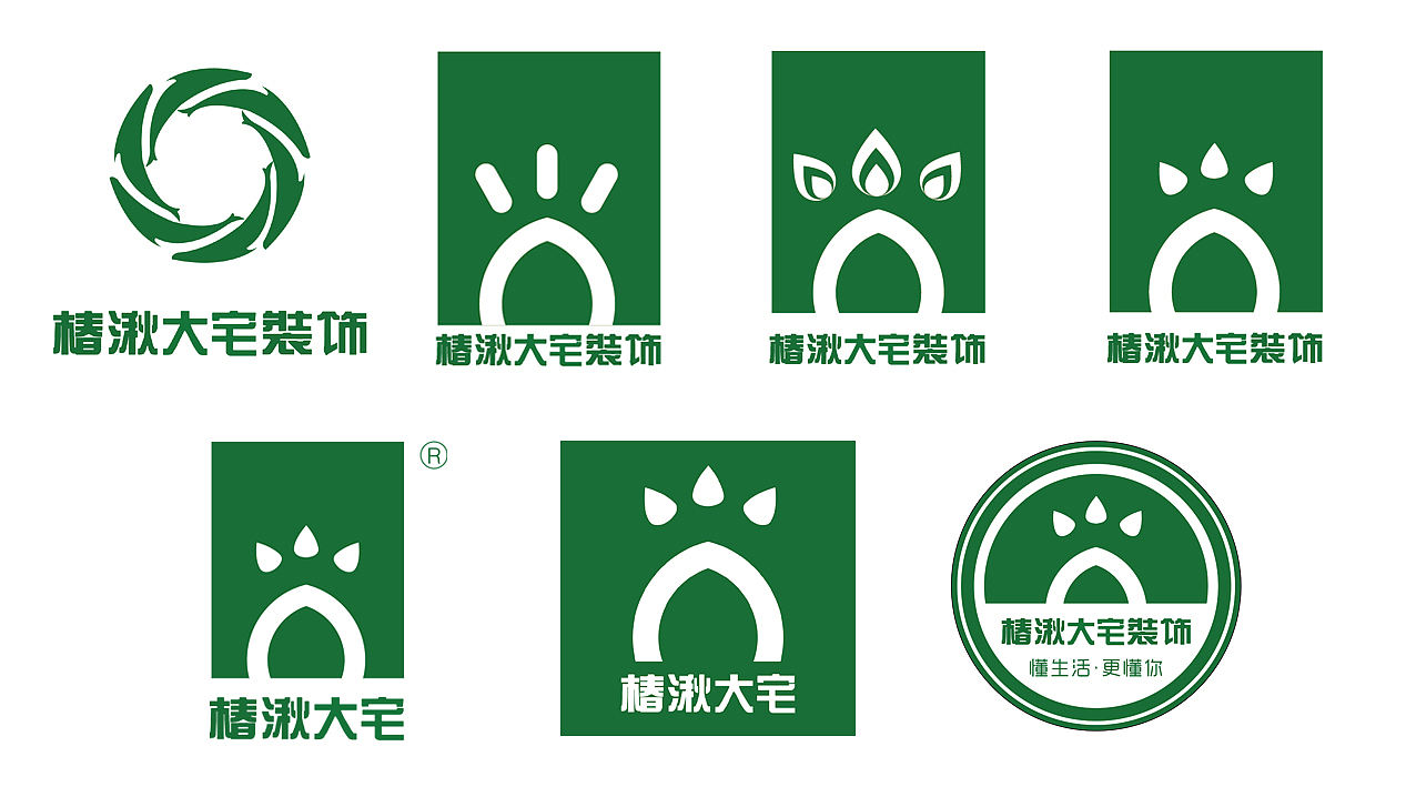 商业品牌VI设计-J&M 家装公司（图ZMjA1OTQyNjIw） - 品牌 - 站酷设计师八久零原创素材 - 站酷ZCOOL