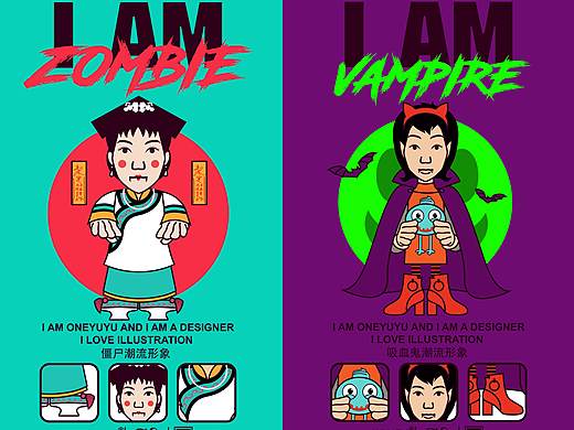 潮流人物（个人主页-ZNDQ1MTg2Mjg=） - 商业插画 - 站酷设计师谢猫猫v原创素材 - 站酷ZCOOL