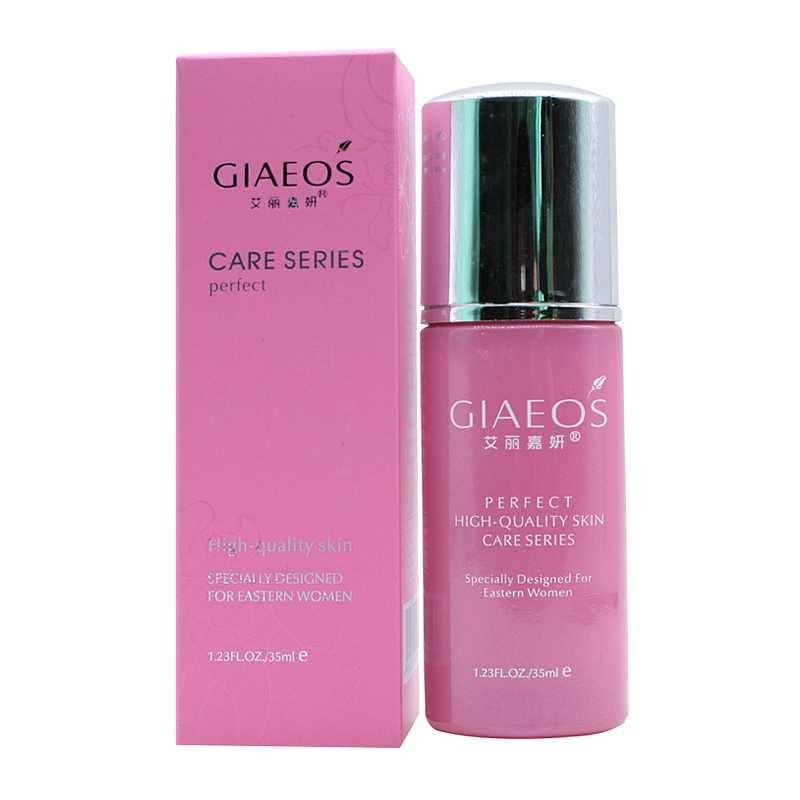 艾丽嘉妍盈润柔白修颜乳