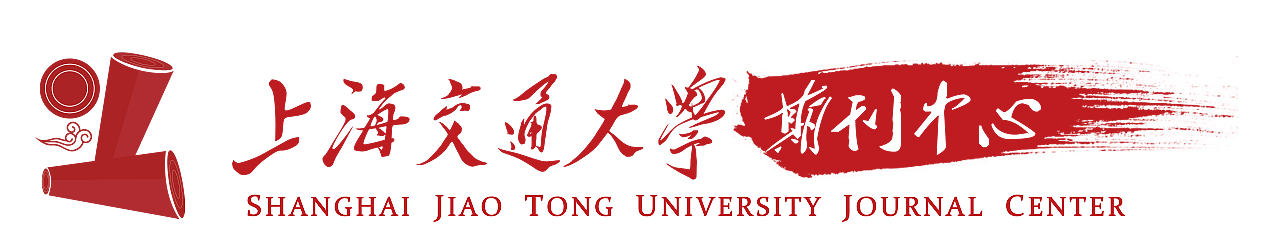 上海交通大学期刊中心logo