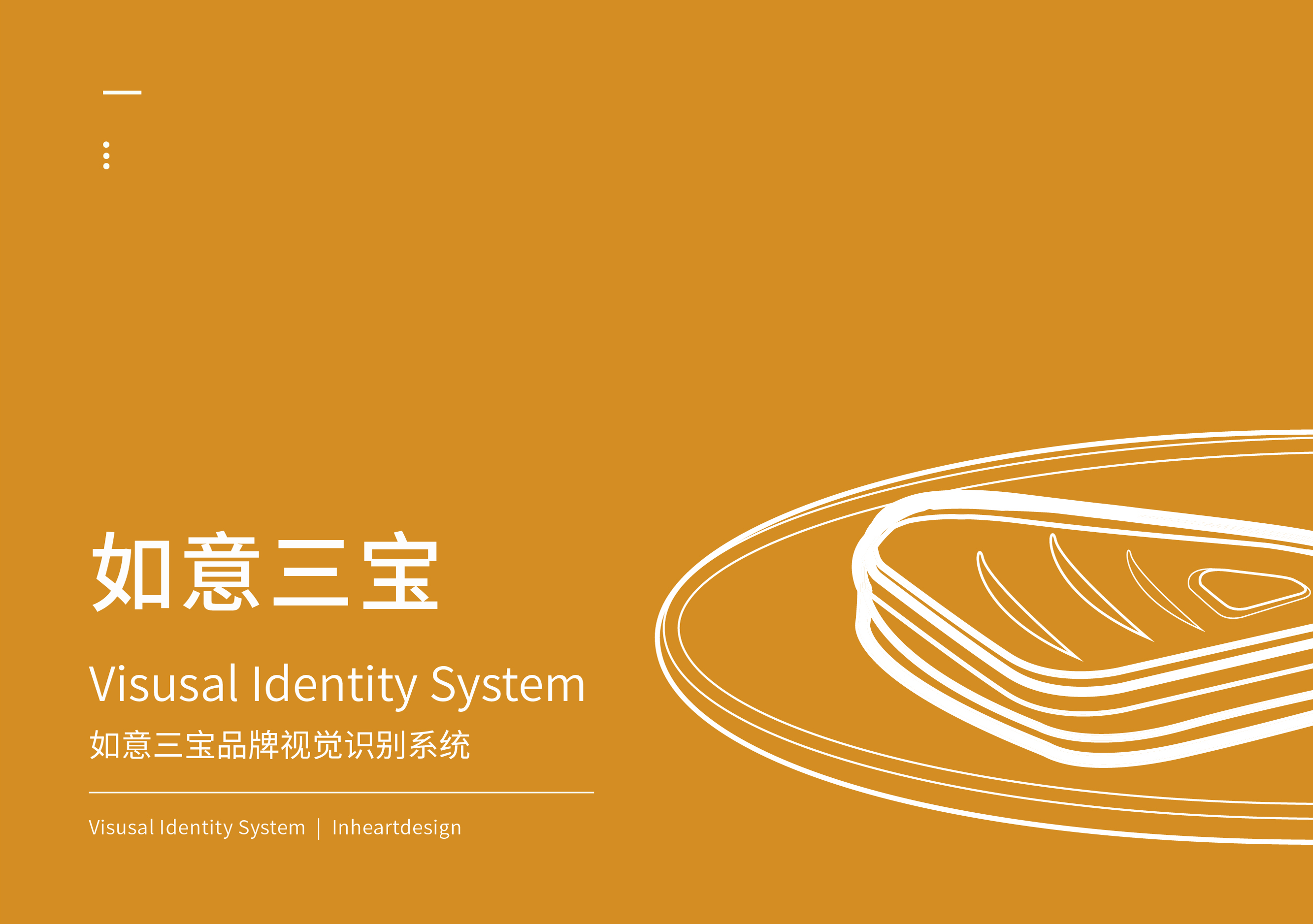 logo（图ZMjA2NjA2MjY4） - Logo - 站酷设计师保护鲁班原创素材 - 站酷ZCOOL
