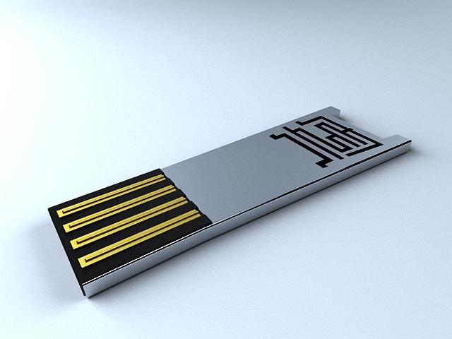 安阳工学院纪念U盘