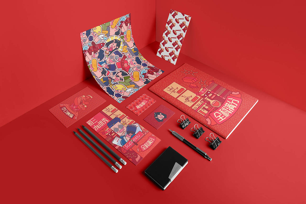 2019沪江新年social插画（图ZMTU1MjgxNjY0） - 海报 - 站酷设计师陈emo原创素材 - 站酷ZCOOL