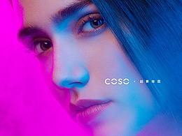 商业修图 | 人像精修