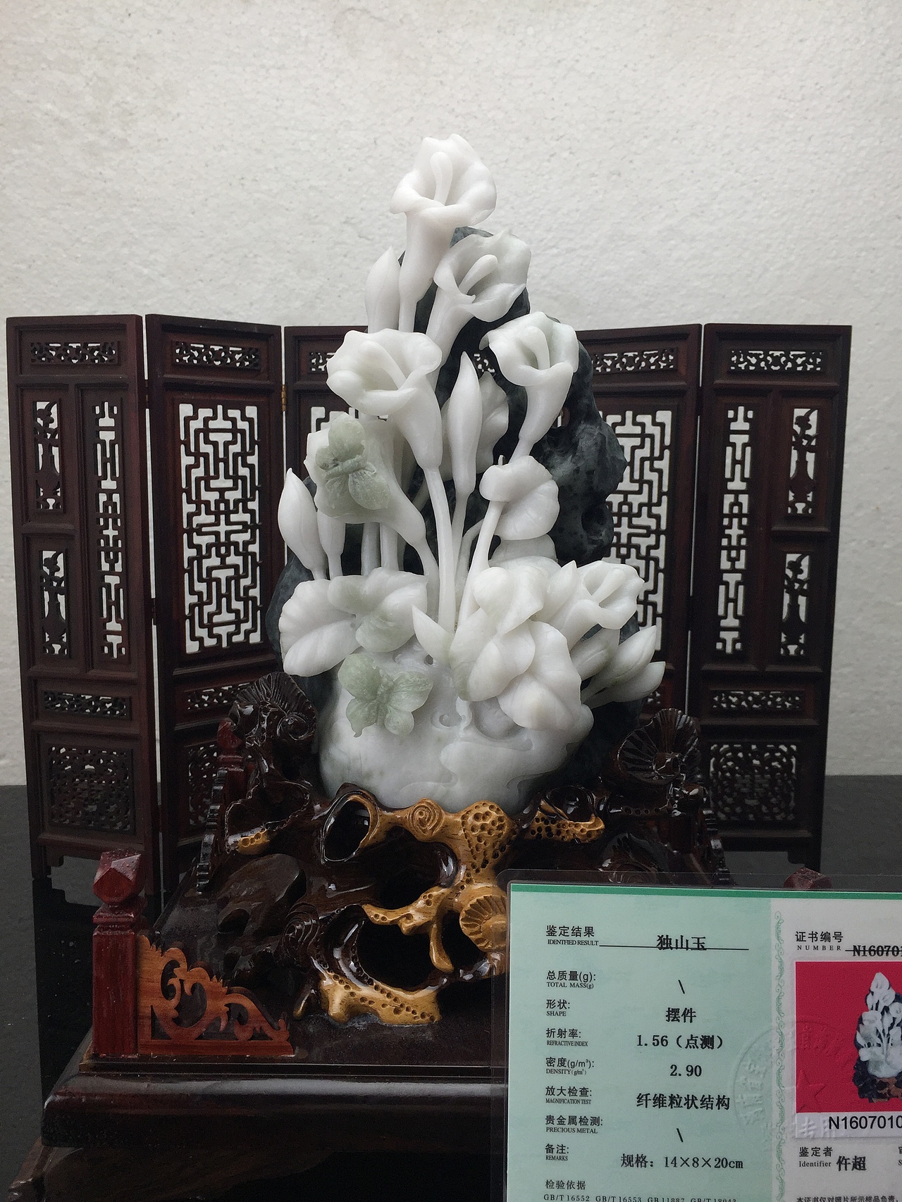 比较好的独山玉（图ZNTYzNjE0NDQ=） - 工艺品设计 - 站酷设计师张永玉雕工作室原创素材 - 站酷ZCOOL