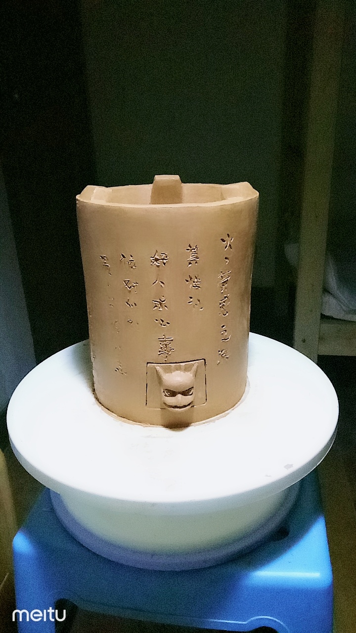 手工泥塑红泥小火炉茶炉