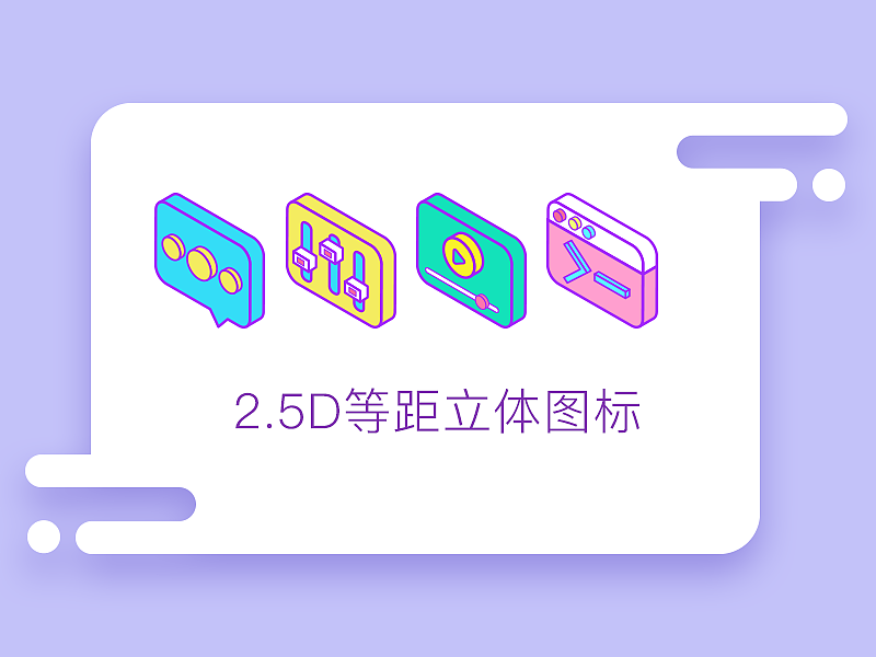 每周临摹（图ZMTI3ODcyODQ0） - 创作习作 - 站酷设计师慌张的糖果鱼原创素材 - 站酷ZCOOL