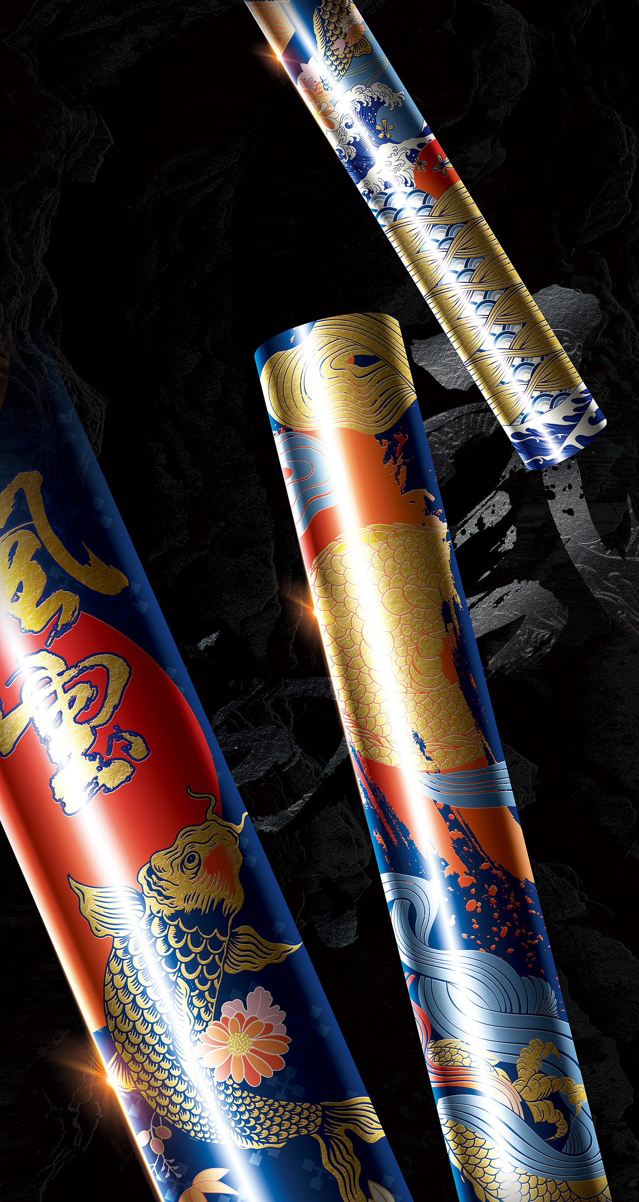 钓鱼竿涂装(图ZMjQzNzIxNDEy) - 其他工业/产品 - 站酷设计师暴走设计家族原创素材 - 站酷ZCOOL