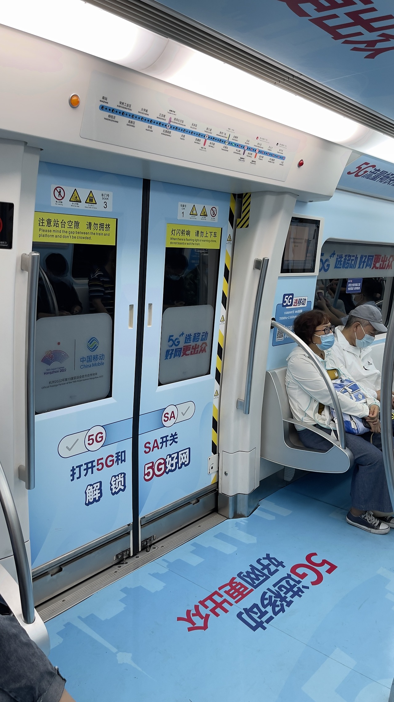 最近做的中国移动5G网络线下物料投放（图ZMjcyNDEwNDky） - 宣传物料 - 站酷设计师五号玩家原创素材 - 站酷ZCOOL