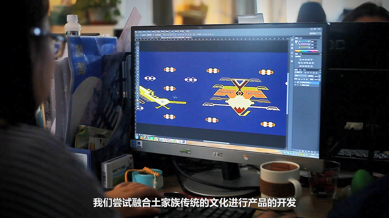 恩施稀米产品宣传片（图ZMjgxMDM0Nzcy） - 宣传片 - 站酷设计师暧暧村原创素材 - 站酷ZCOOL