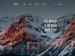 旅行网站概念搞