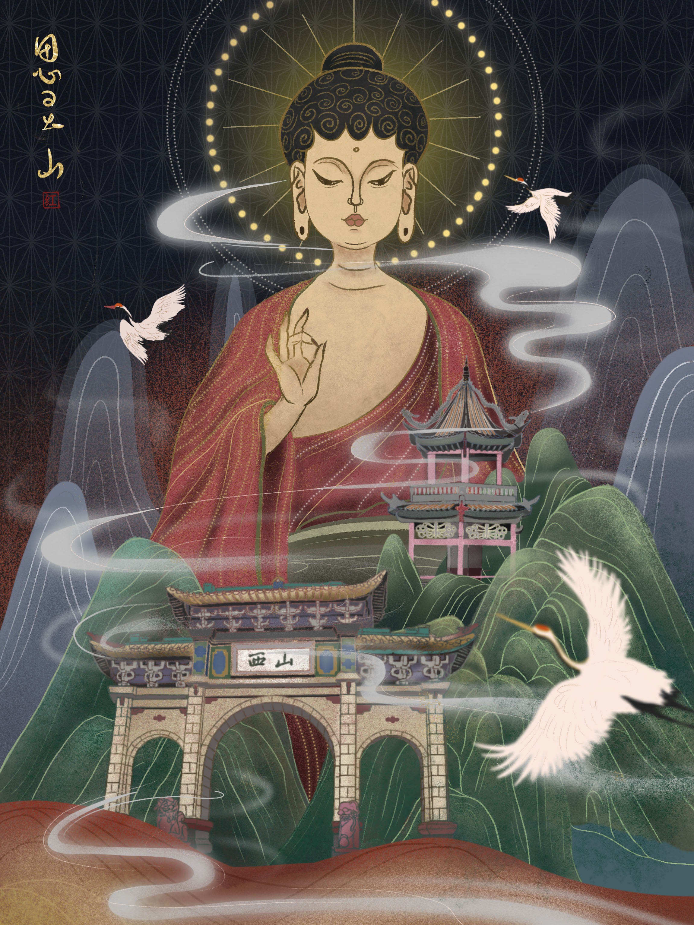 桂平西山|插画|商业插画|红罐罐 - 原创作品 - 站酷 (zcool)