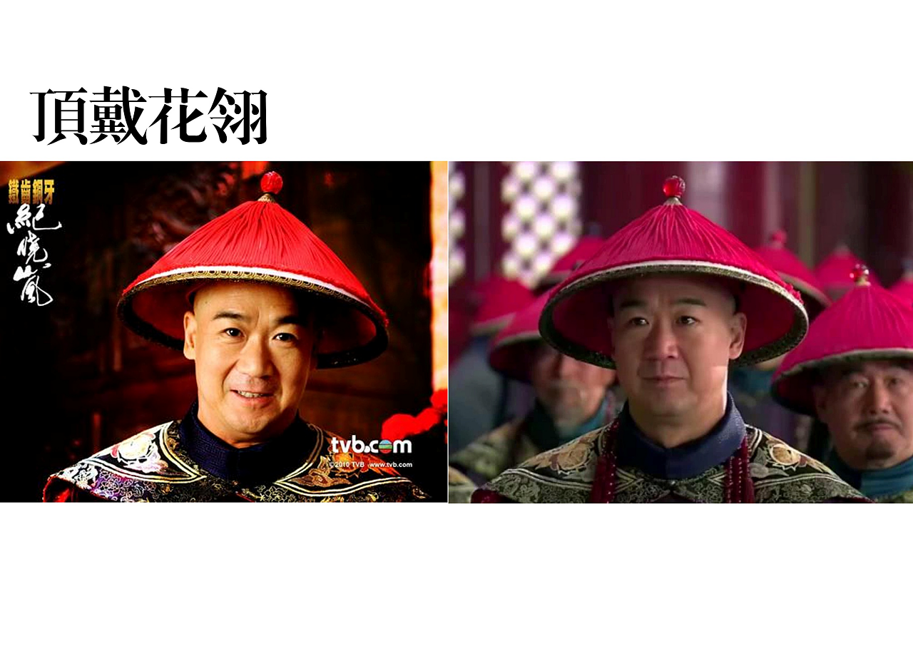 顶戴花翎 x 板城烧锅（图ZMjM4NjUzOTI0） - 包装 - 站酷设计师柏星龙设计原创素材 - 站酷ZCOOL