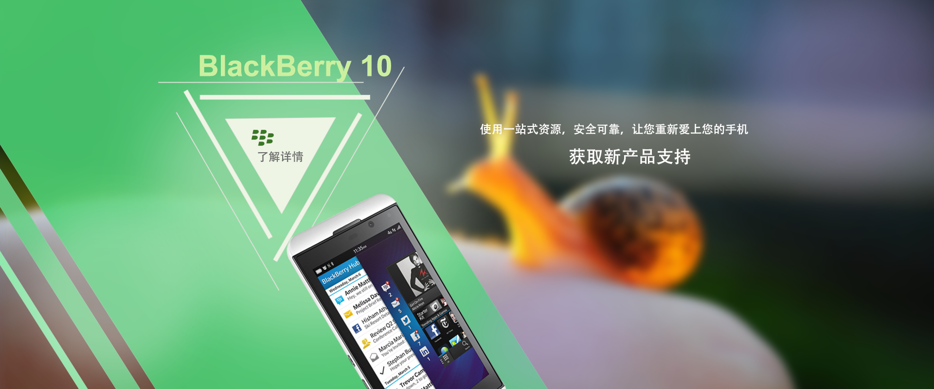 手机banner图|网页|banner/广告图|z雅一一 - 原创作品 - 站酷 (zcool