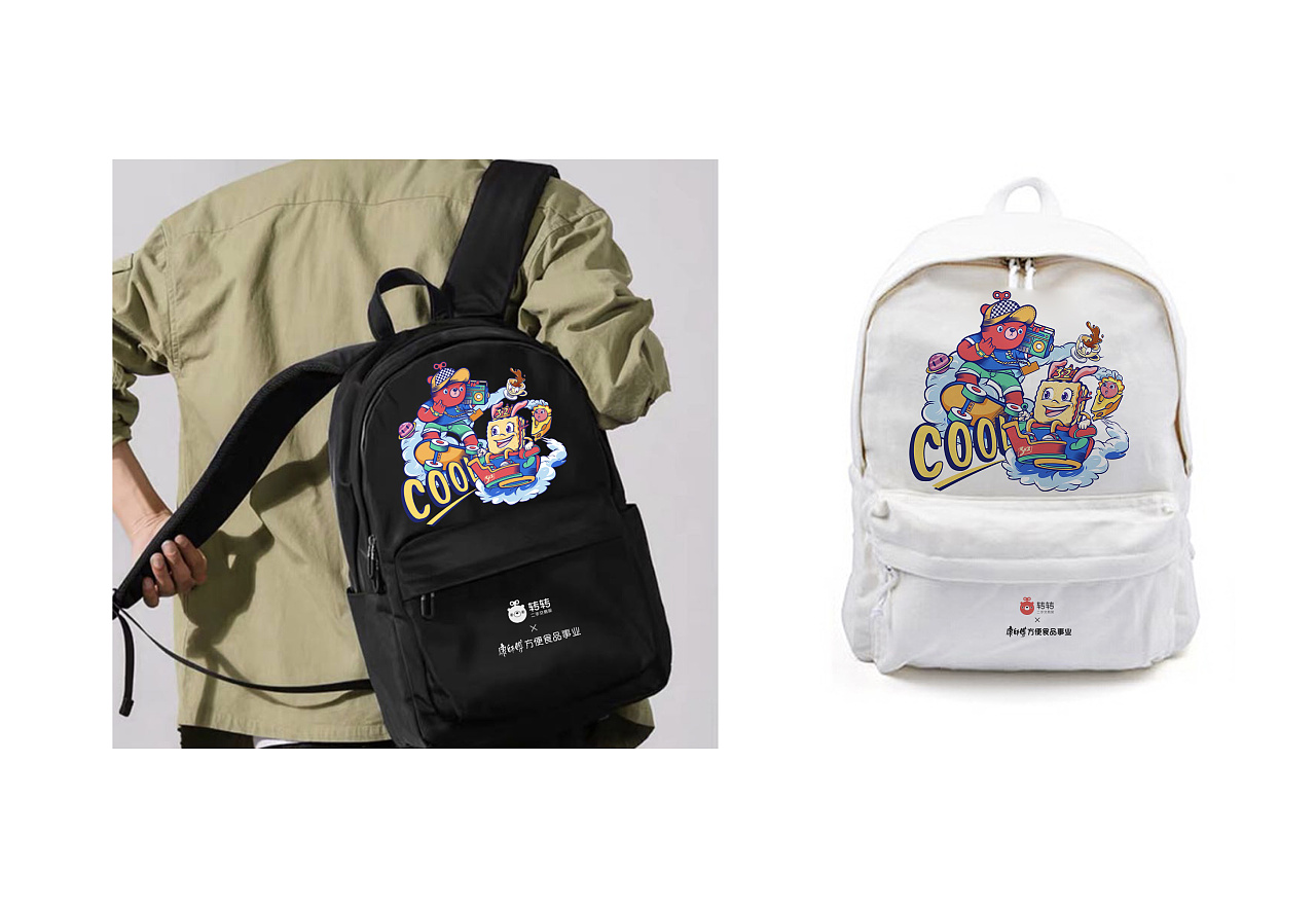 转转x康师傅 联名能量包插画