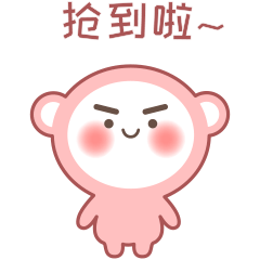 嘟嘟新年红包表情（图ZMjM5NDgzOTA0） - 网络表情 - 站酷设计师0toutou0原创素材 - 站酷ZCOOL