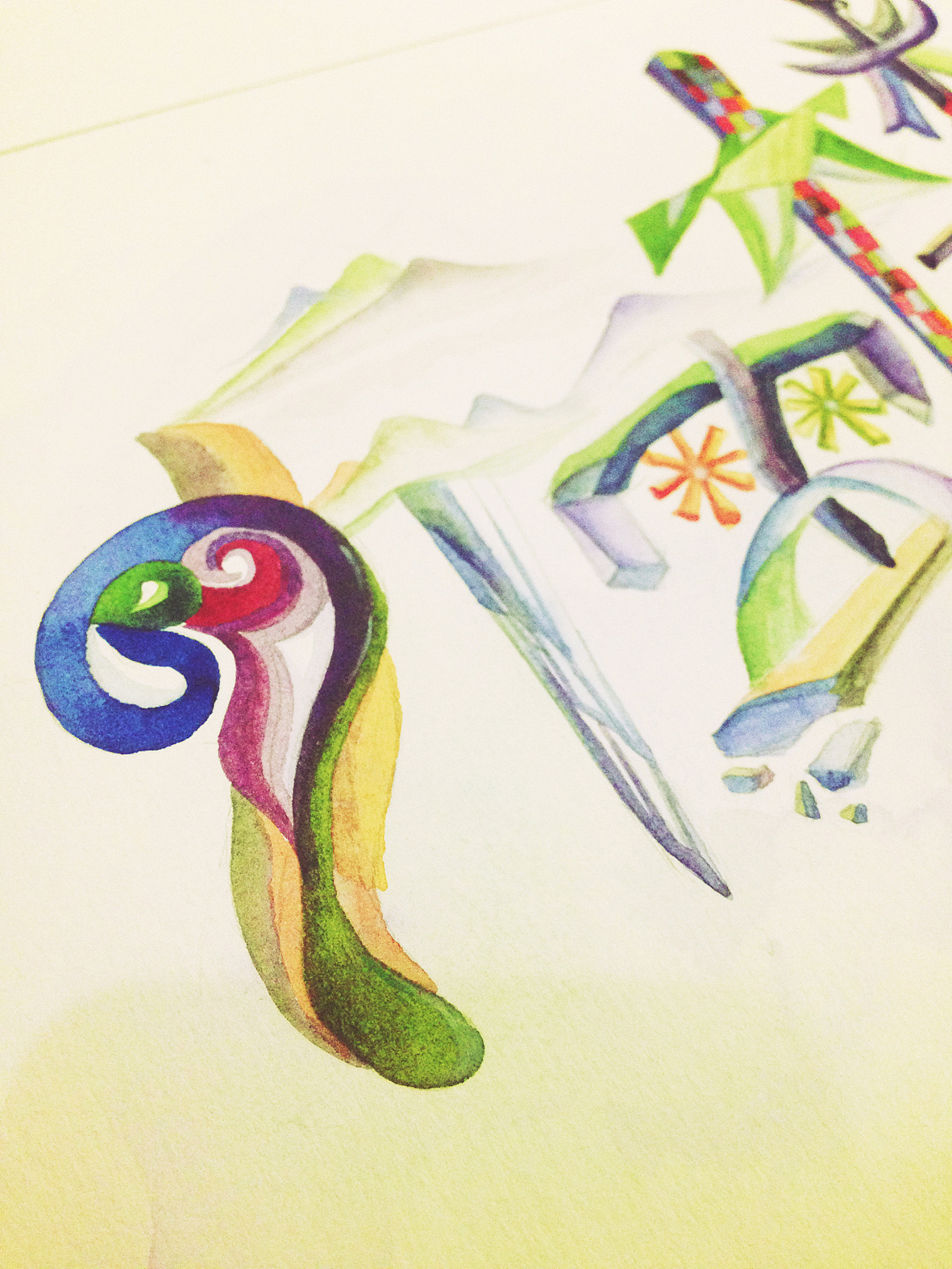 水彩字体创作006【听雪楼】|纯艺术|绘画|梦月snowy - 原创作品